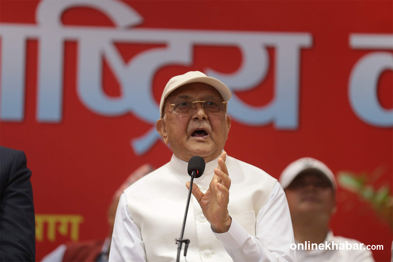 एमाले नेतृत्व नछोड्ने ओलीको घोषणा, भने– त्यस्तो आशंका मनमा नलिनु होला