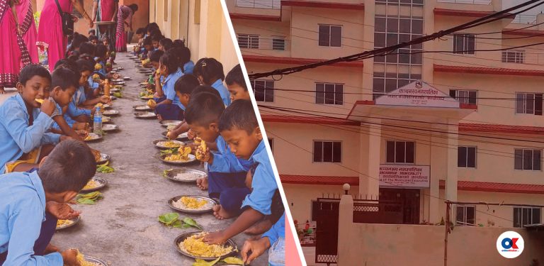 साढे ९ अर्बको विद्यालय दिवाखाजा : कमिसनखोरलाई भोज, गरीबका छोराछोरीलाई कुपोषण