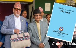 कर्णालीले ल्यायो ३५ अर्ब ३९ करोड बजेट, कृषि र पूर्वाधार प्राथमिकतामा (पूर्णपाठ)