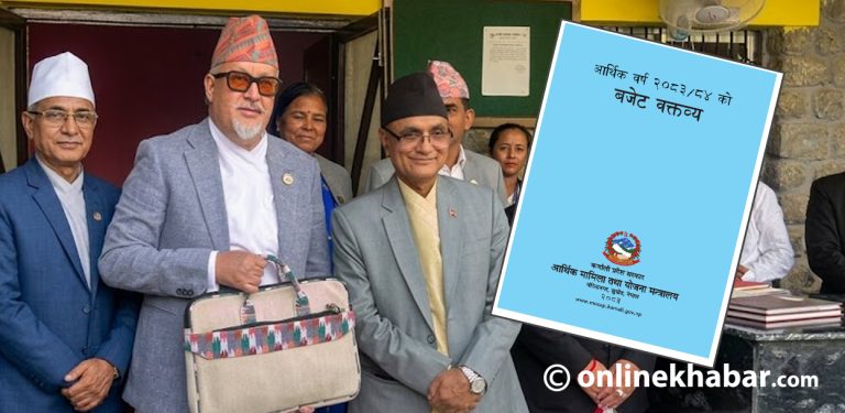 कर्णालीले ल्यायो ३५ अर्ब ३९ करोड बजेट, कृषि र पूर्वाधार प्राथमिकतामा (पूर्णपाठ)