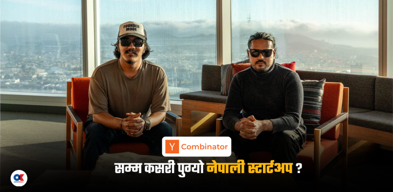 अमेरिका बसेर विदेशी लगानीकर्ता लोभ्याइरहेका नेपाली तन्नेरी