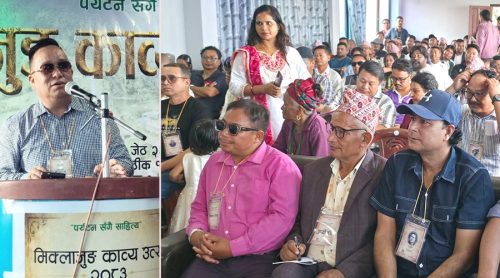 पर्यटकीय स्थल मिक्लाजुङमा काव्य उत्सव