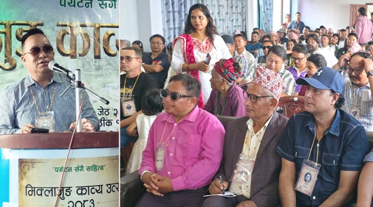 पर्यटकीय स्थल मिक्लाजुङमा काव्य उत्सव