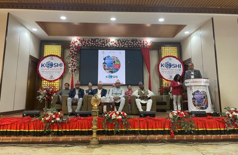 कोशी टुरिज्म कन्क्लेभ : सीमापारदेखि ग्रामीण पर्यटन प्रवर्द्धनमा ८ प्राथमिकता तय