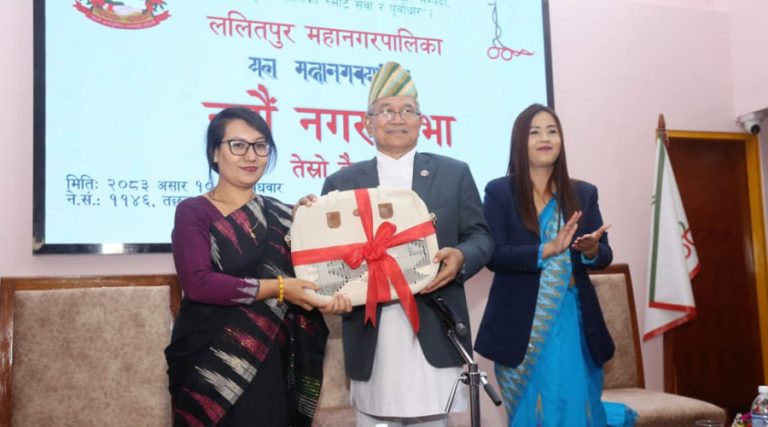 ललितपुर महानगरपालिकाको बजेट ७ अर्ब ४८ करोड