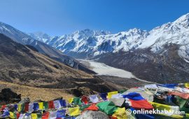 प्राकृतिक स्रोतको रोयल्टी दायरा बढाउन सुझाव, यी हुन् सम्भावित क्षेत्र