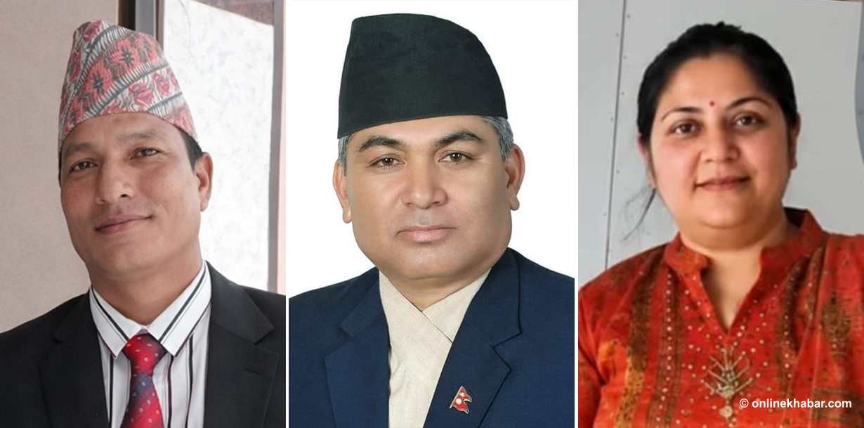 रास्वपा कर्णाली सभापतिमा ३ जनाको उम्मेदवारी