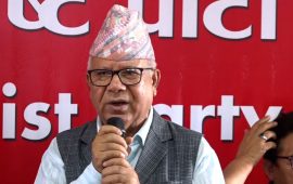 केही व्यक्ति पार्टीबारे नकारात्मक प्रचार गरिरहेका छन् : माधव नेपाल