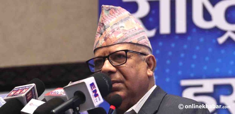 माधव नेपालको आग्रह– कुराले चिउरा भिज्दैन, सबै कम्युनिस्टले आत्मसमीक्षा गरौं