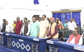 जनलोकपाल आयोगका सदस्य नियुक्तिविरुद्ध विपक्षी दल, मधेश प्रदेशसभा बैठक अवरुद्ध