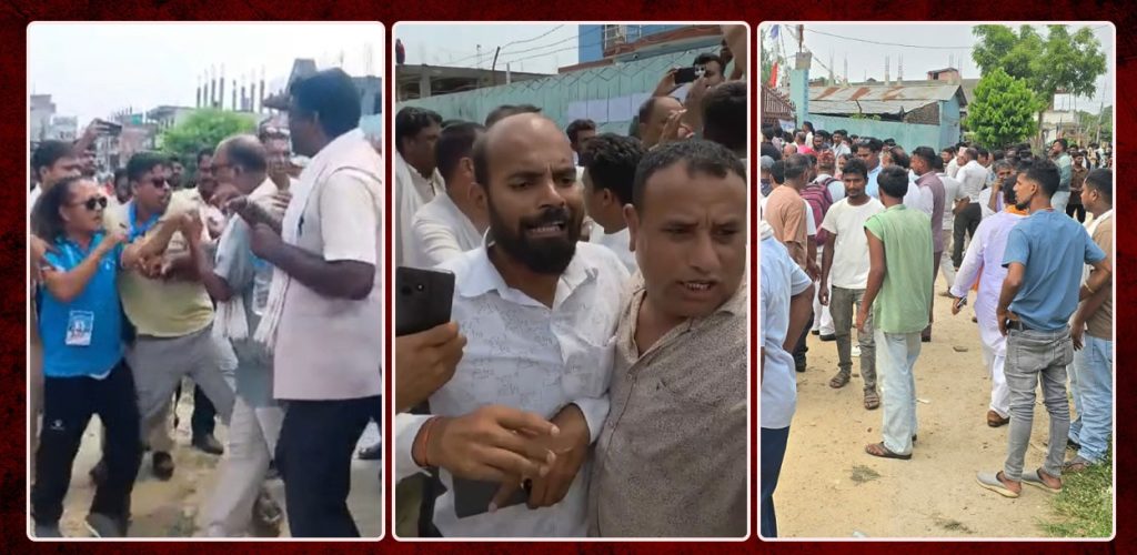 रास्वपा मधेशका जिल्ला-पालिका अधिवेशन : कतै विवाद, 