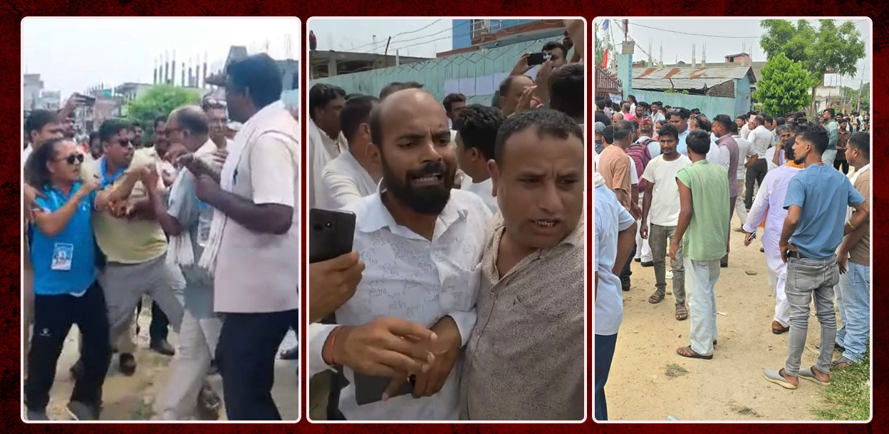 रास्वपा मधेशका जिल्ला-पालिका अधिवेशन : कतै विवाद, कतै कुटाकुट