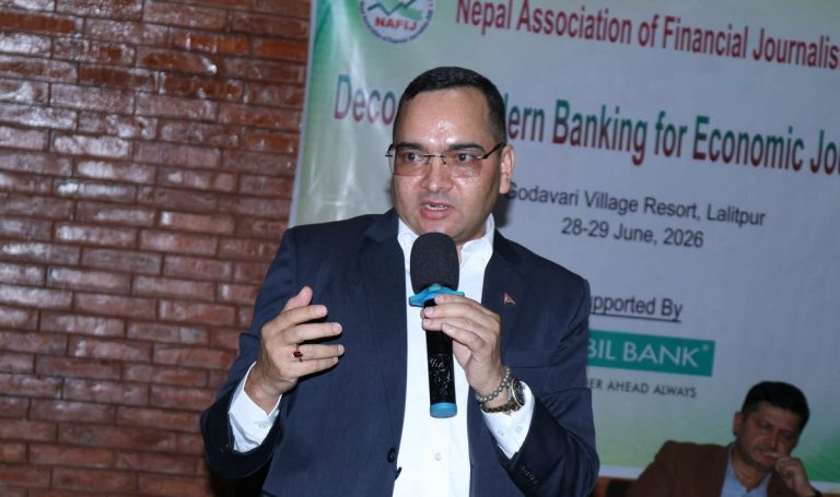 ‘सम्पत्ति व्यवस्थापन कम्पनी खोल्दैमा बैंकिङ क्षेत्रका सबै समस्या समाधान हुँदैन’