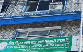 मित्र मिलन सहकारी प्रकरण : पत्रकार गिरीसहित ६ जनालाई ८ करोड तिरेर छाड्न आदेश