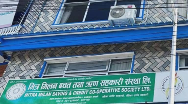 मित्र मिलन सहकारी प्रकरण : पत्रकार गिरीसहित ६ जनालाई ८ करोड तिरेर छाड्न आदेश