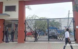 अभिषेक गिरी पक्राउ पर्दा कारागारभित्रै प्रदर्शन