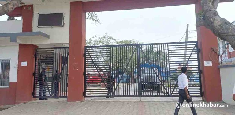 अभिषेक गिरी पक्राउ पर्दा कारागारभित्रै प्रदर्शन