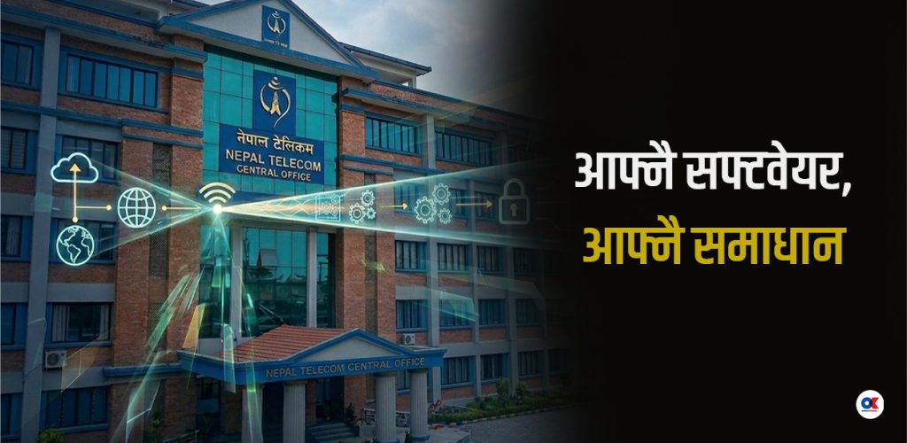 आफ्नो सफ्टवेयर आफैँ बनाउँदै नेपाल टेलिकम, ‘भाइब कोडिङ’ लाई प्रोत्साहन
