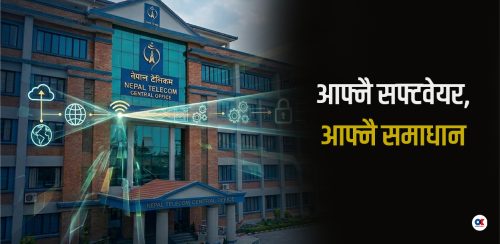 धमाधम सफ्टवेयर बनाउँदै नेपाल टेलिकम, ‘भाइब कोडिङ’ लाई प्रोत्साहन