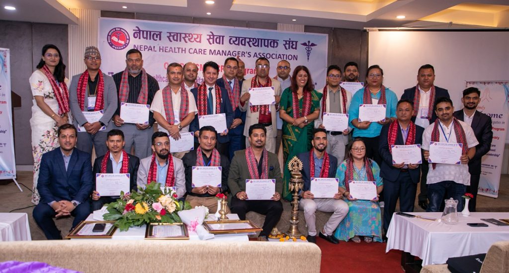 नेपाल स्वास्थ्य सेवा व्यवस्थापक संघको अध्यक्षमा डा. होम प्रसाद अधिकारी