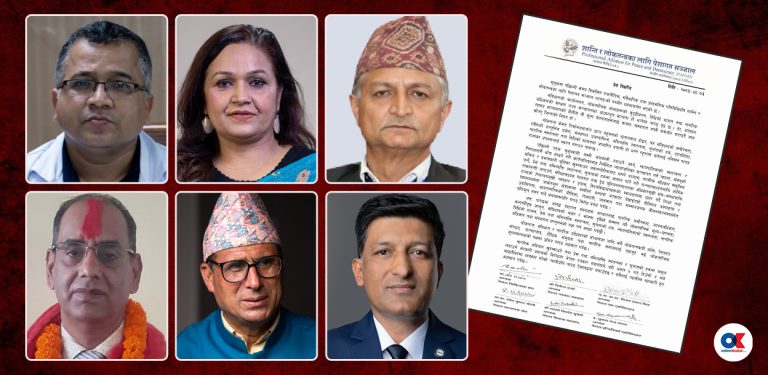 सरकारको शासन शैलीप्रति पापडद्वारा चिन्ता व्यक्त, विधिको शासनका न्यूनतम सर्त नबिर्सन आग्रह