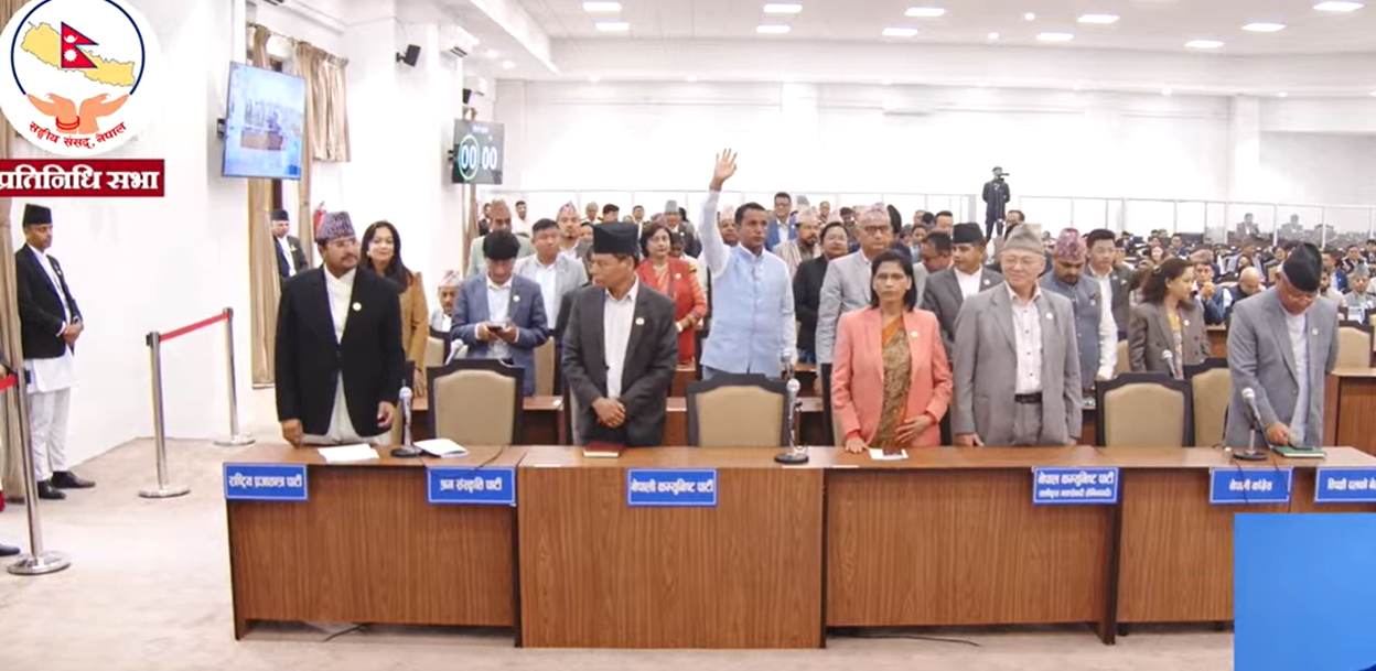 प्रधानमन्त्रीका अभिव्यक्तिमाथि प्रतिनिधिसभामा विपक्षीको प्रश्न (लाइभ)