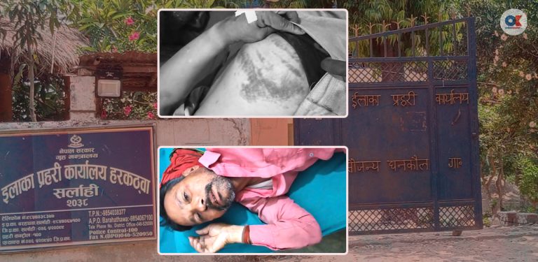 निजी विद्यालयको शुल्कबारे छलफल गर्न बोलाइएका अभिभावकमाथि प्रहरीद्वारा कुटपिट