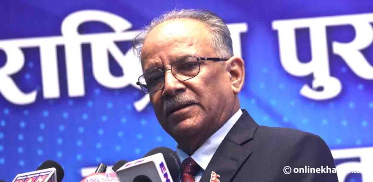 क्रमभंग गरिरहनुपर्छ, एकै ठाउँमा घण्टी बजाएर कहिँ पुगिँदैन : प्रचण्ड