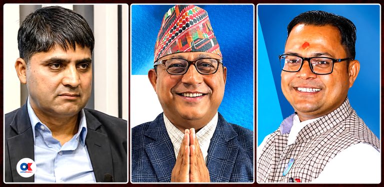 रास्वपाको प्रदेश सभापतिमा तीन सांसद पराजित