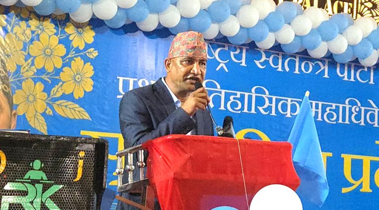 रास्वपा सुदूरपश्चिम सभापतिको आक्रोश- सांसदले पार्टीभित्र गुट उपगुट बनाए