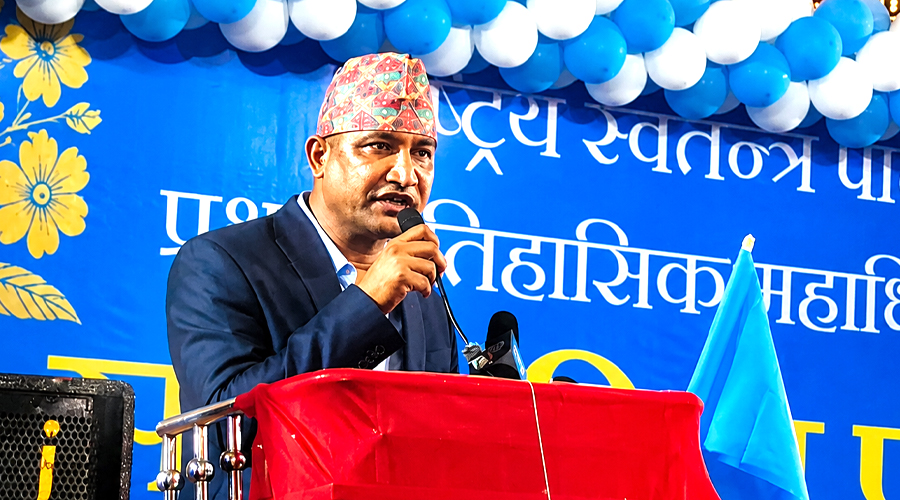 रास्वपा कैलाली अधिवेशन रद्द गर्ने केन्द्रको निर्णय प्रदेश सभापतिले गरे अस्वीकार
