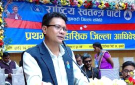 प्रचण्डजीले भनेजस्तो भुइँमा न भाँडोमा हुने छुट हामीलाई छैन : रास्वपा नेता परियार