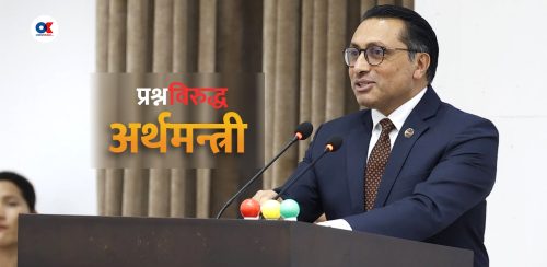 सांसदको चेतनामाथि अर्थमन्त्रीको धावा