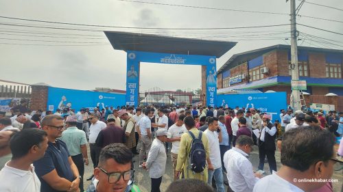प्रतिनिधि टुंगो लगाउन नसक्दा सुरु नै भएन रास्वपाको बन्द सत्र