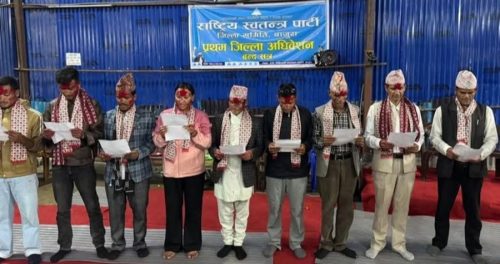 रास्वपा डोटी सभापतिमा दोहोरिए बलायर