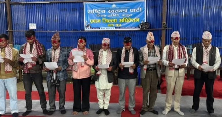 रास्वपा डोटी सभापतिमा दोहोरिए बलायर