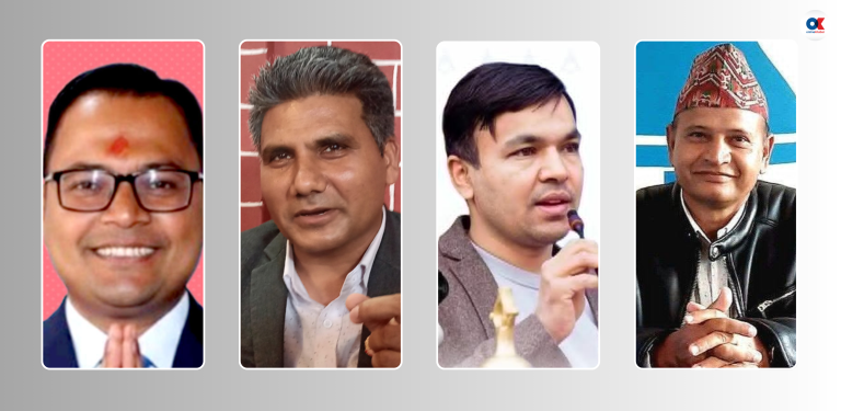 रास्वपा गण्डकी अधिवेशन : सभापतिमा चार जना आकांक्षी