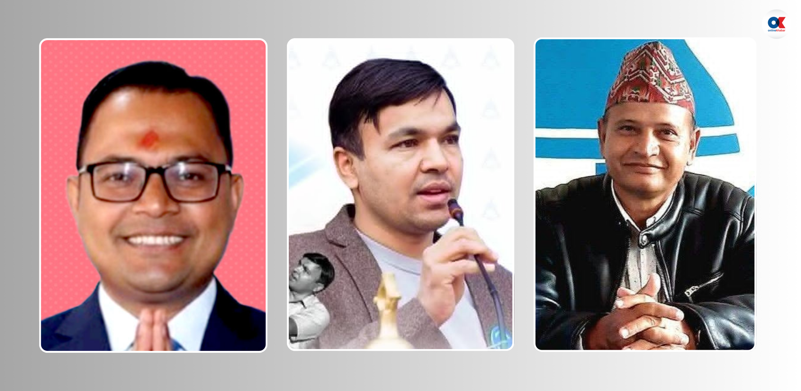 रास्वपा गण्डकी सभापतिका लागि तीन जनाको उम्मेदवारी