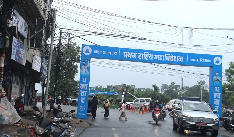 रास्वपाले महाधिवेशनमा विदेशी पाहुना बोलाएन
