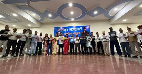 रास्वपा मोरङको सभापतिमा कँडेल निर्वाचित
