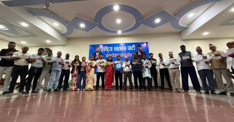 रास्वपा मोरङको सभापतिमा कँडेल निर्वाचित