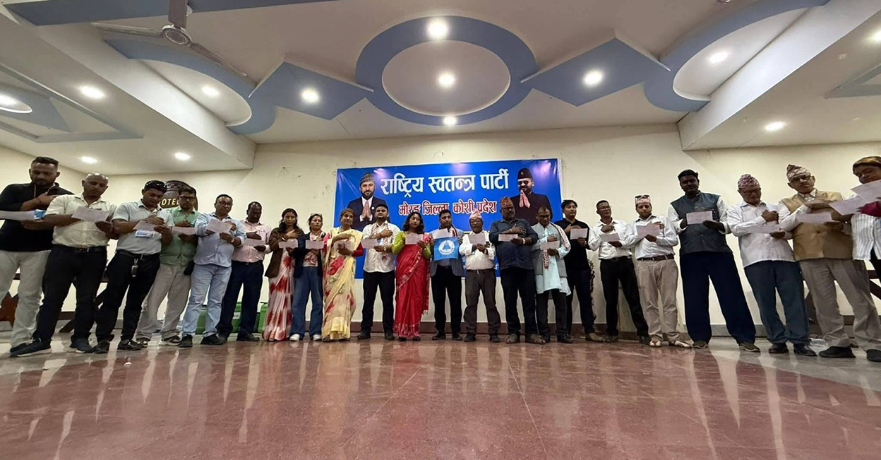 रास्वपा मोरङको सभापतिमा कँडेल निर्वाचित