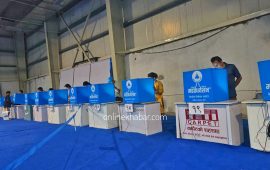 रास्वपा महाधिवेशन : पदाधिकारीका लागि ४ बजेबाट मतदान, एक जनालाई ५ मिनेटसम्म लाग्ने