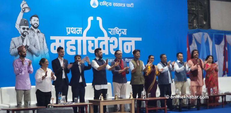 रास्वपा पदाधिकारी निर्वाचनका लागि प्रारम्भिक नामावली सार्वजनिक, महामन्त्रीमा १० जनाको दाबी
