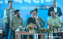 LIVE : रास्वपा प्रथम महाधिवेशनः के भइरहेछ चितवनमा ?