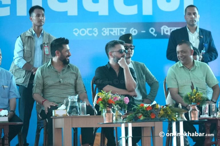 LIVE : रास्वपा प्रथम महाधिवेशनः के भइरहेछ चितवनमा ?