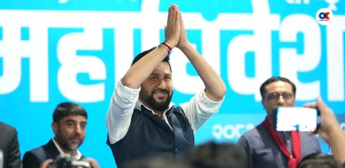 रास्वपा बन्न खोज्यो शत्रुविनाको शक्ति, रोज्यो मध्यमार्गी बाटो