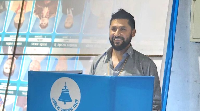 रास्वपा केन्द्रीय सदस्य निर्वाचन : रविले गरे मतदान