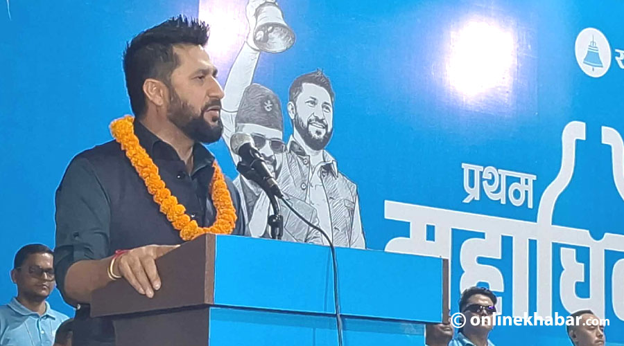 शपथपछि रविले भने– रास्वपा परिपक्व भएर अघि बढ्नेछ