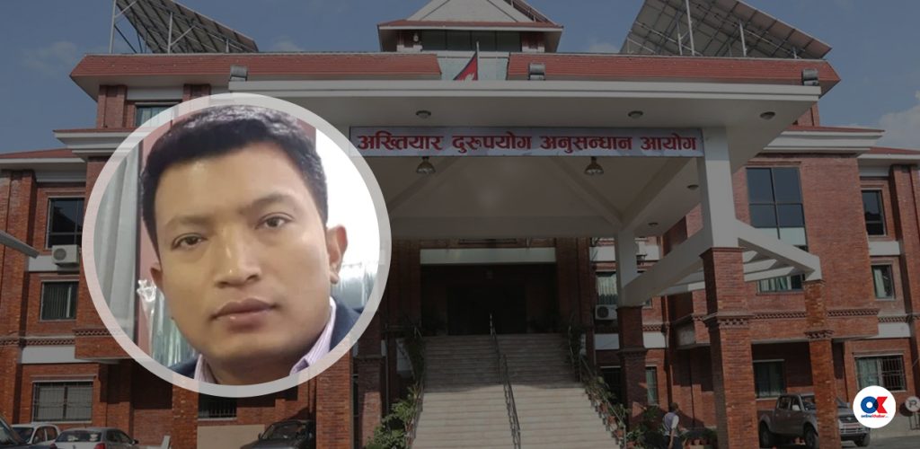 अख्तियारले थाल्यो ओलीका स्वकीय सचिव बज्राचार्यको सम्पत्ति अन